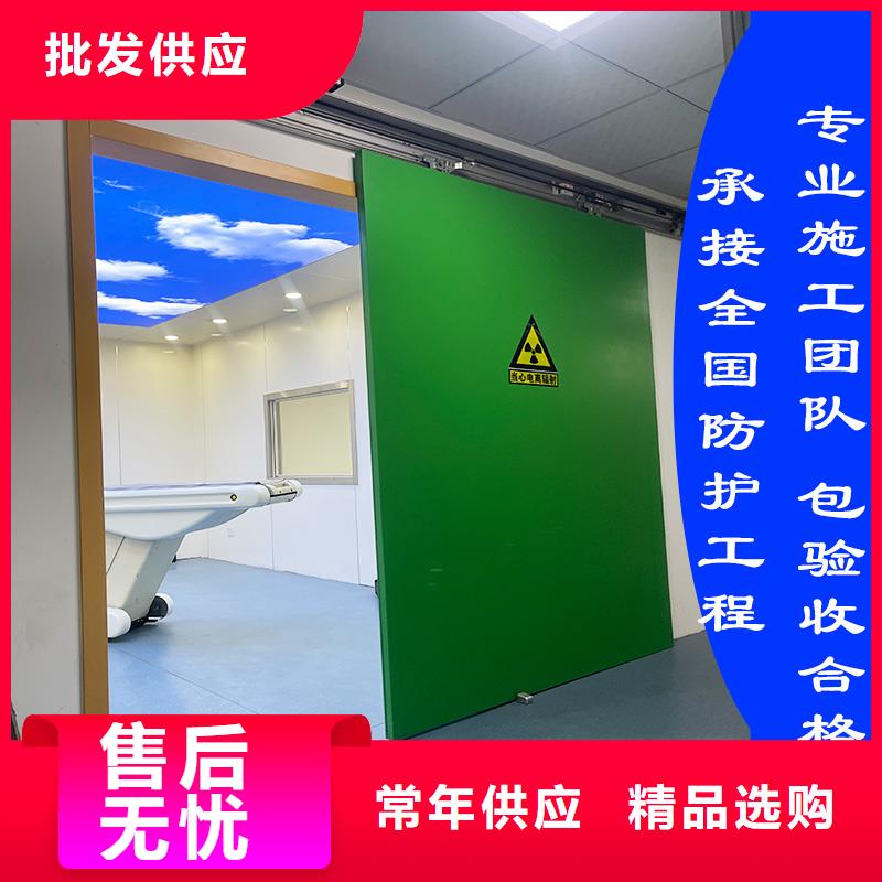 直線加速器屏蔽門靠譜廠家