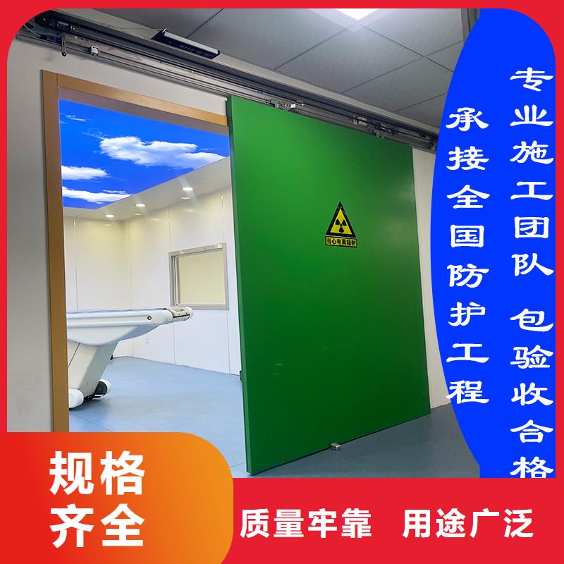 生產牙科專用鉛門的供貨商