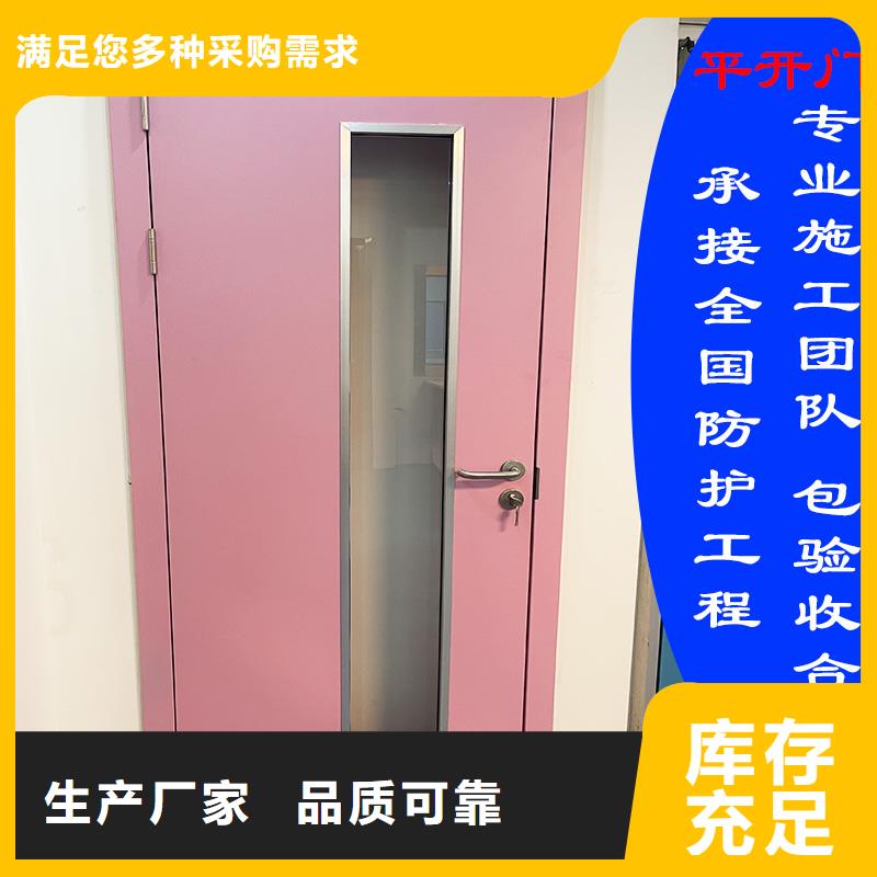 防辐射铅门按需定制