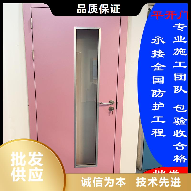 醫(yī)用鉛門優(yōu)選供貨商