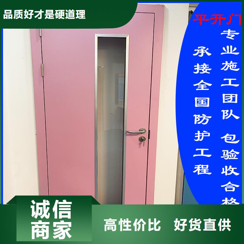直线加速器屏蔽门靠谱厂家