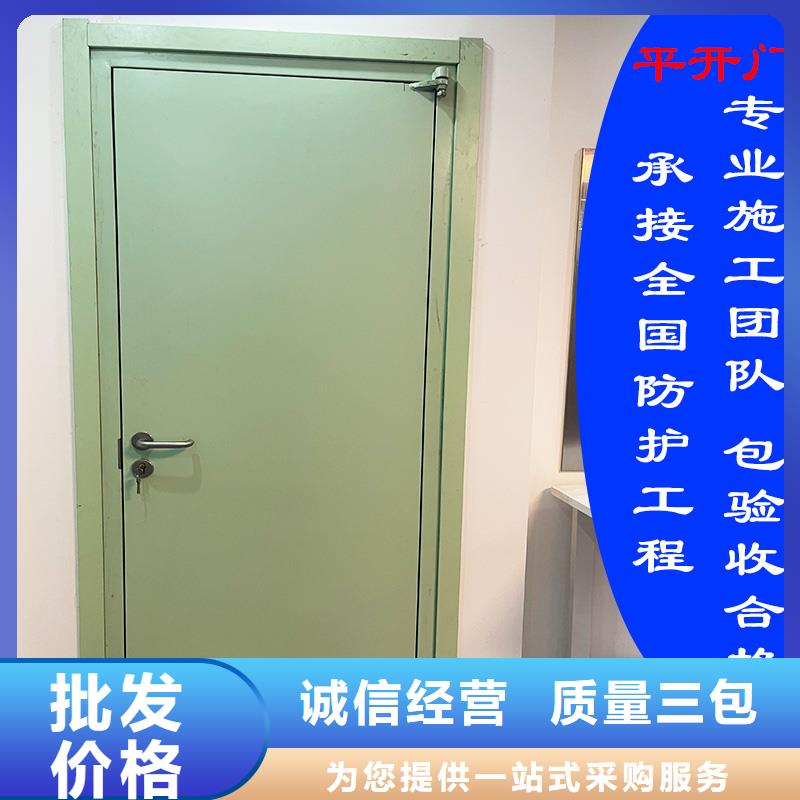 防辐射铅门靠谱厂家