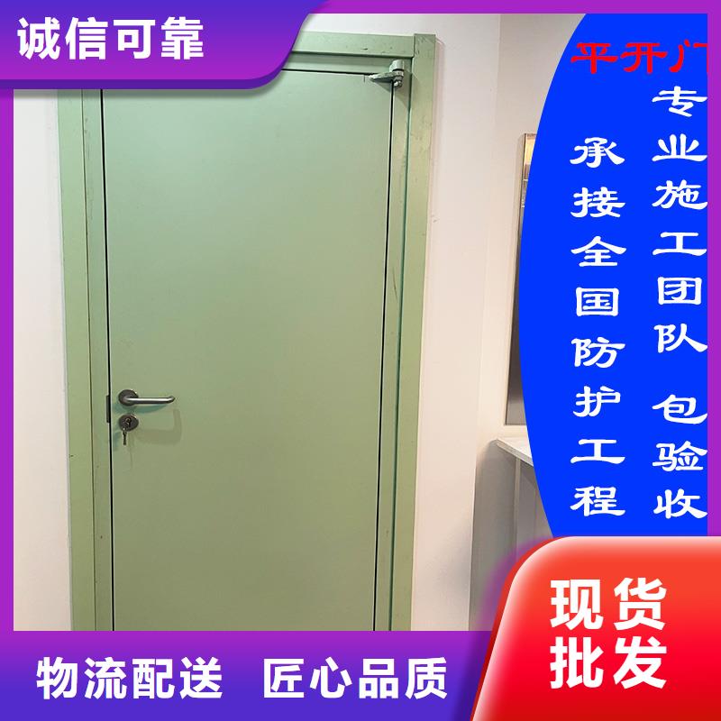 屏蔽门施工定制