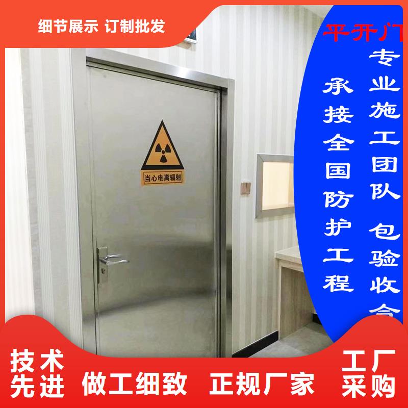 批發鉛門價格合理可靠