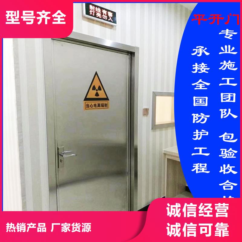 2MM鉛門源頭廠家可靠