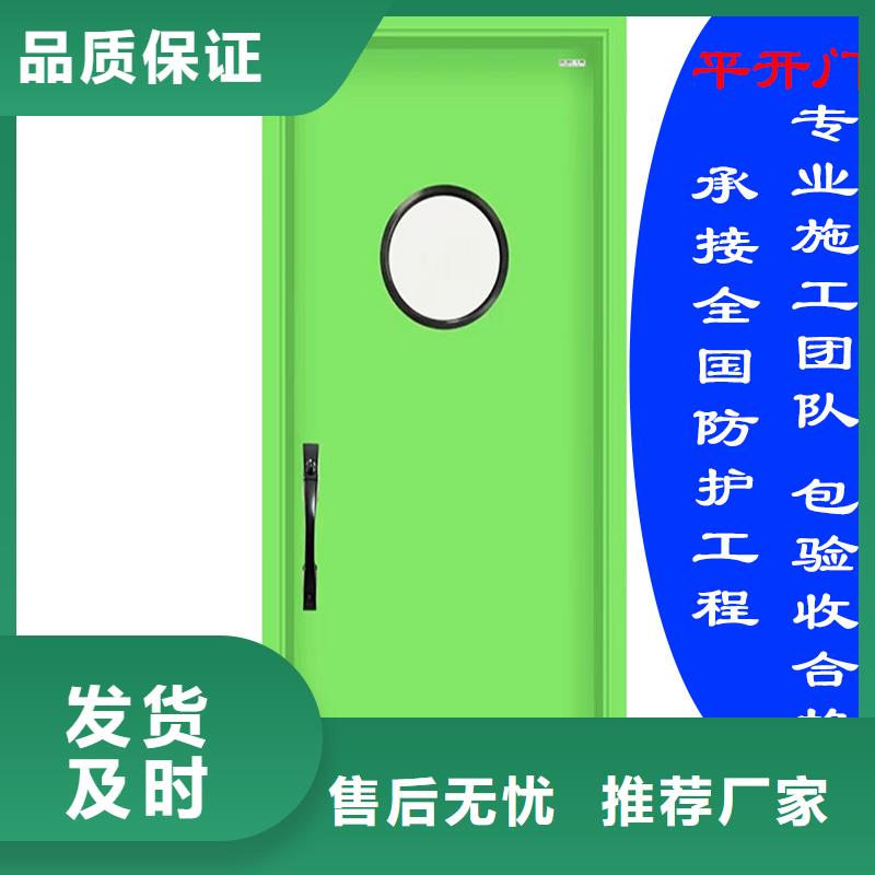 醫(yī)療鉛門大量批發(fā)