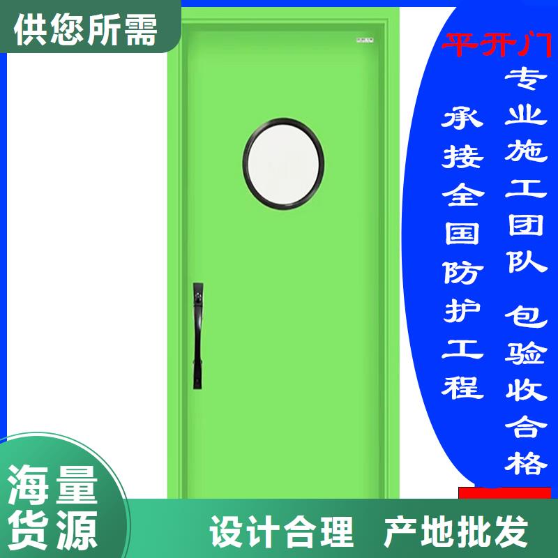 品牌鉛門產(chǎn)品詳細(xì)介紹