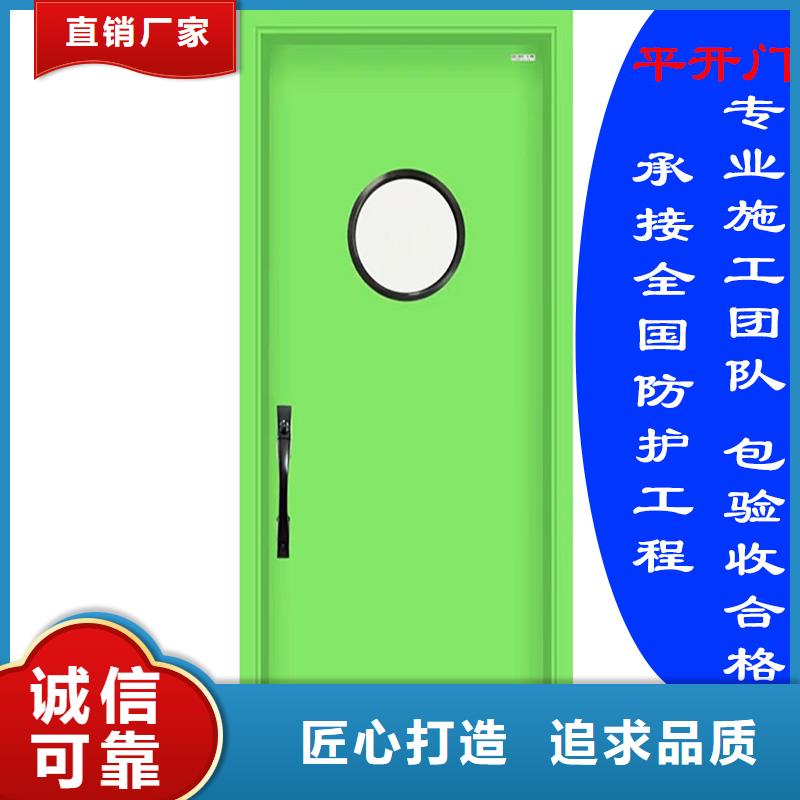 医院门零售
