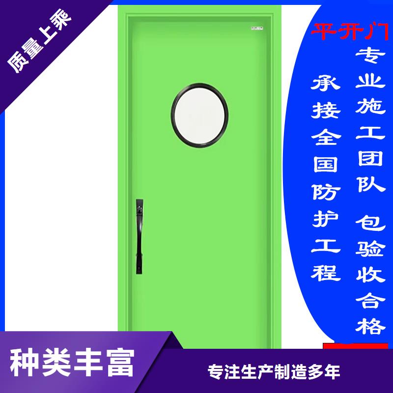 屏蔽门可定制制造厂家