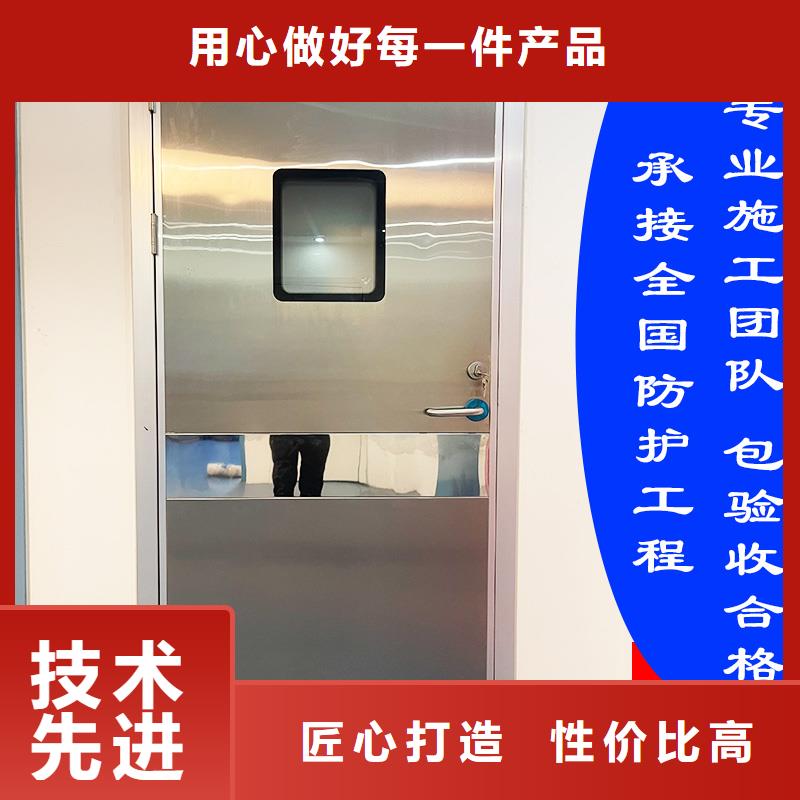 医用门定制厂家批发口碑好