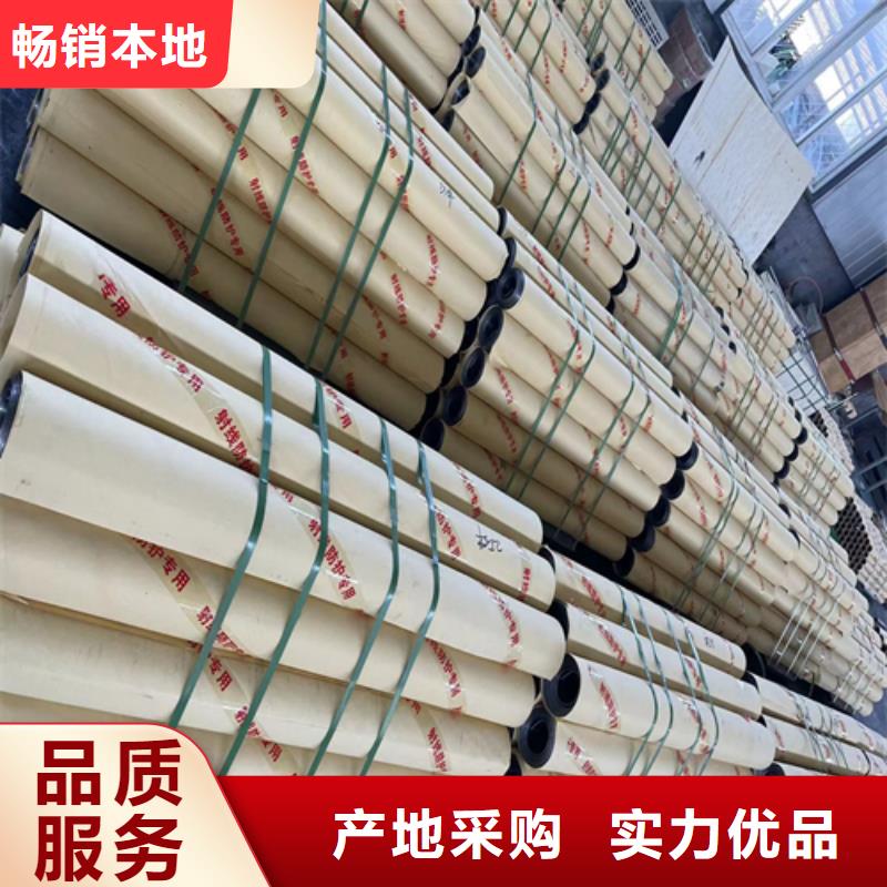 铅板生产厂家电话源头厂家按需定制可上门安装