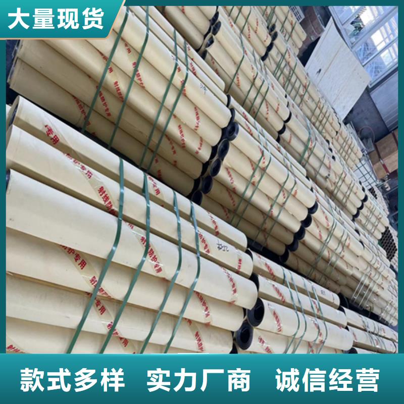 3mmpb铅板铅皮源头厂家