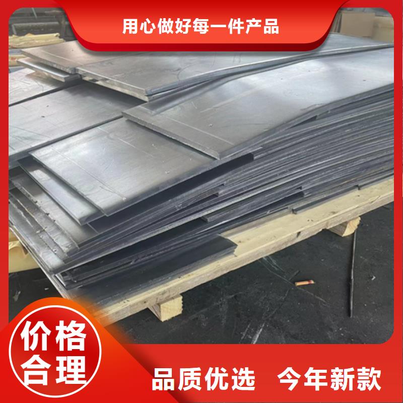 防辐射铅板品质保障