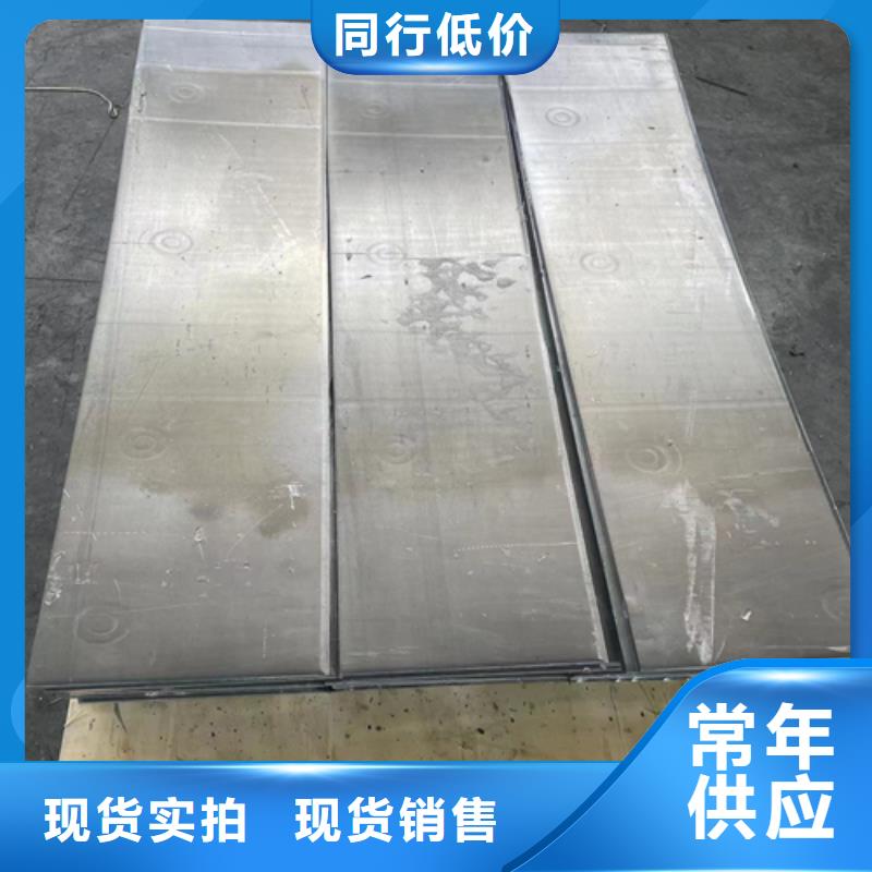 专注铅丝批发销售