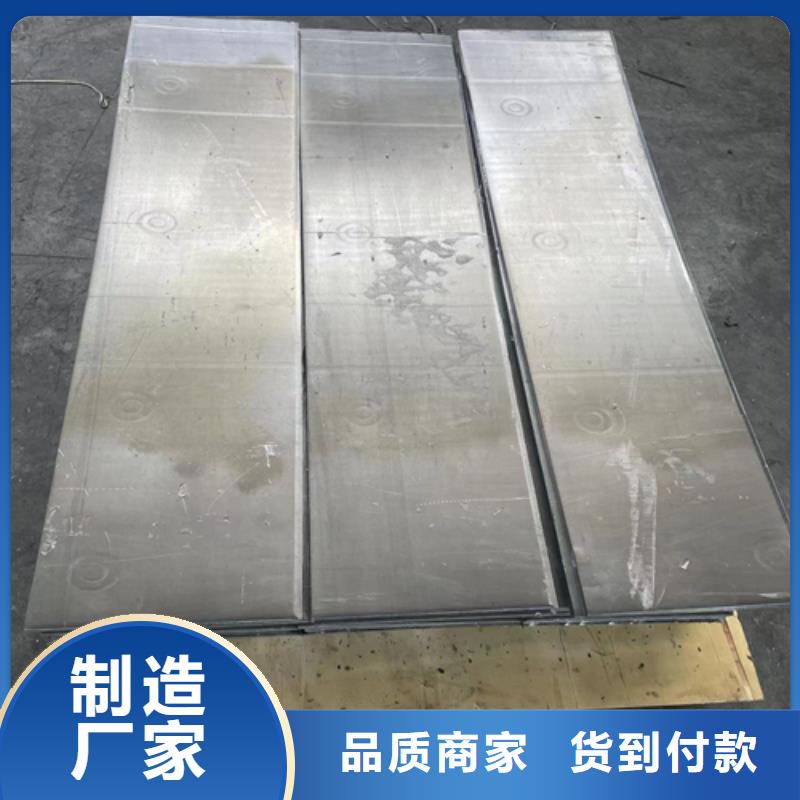 铅件加工定制合作共赢