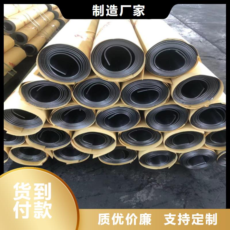 医用防辐射铅板品质保证