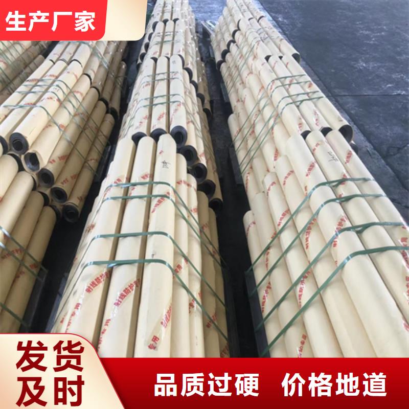 铅板批发零售用途