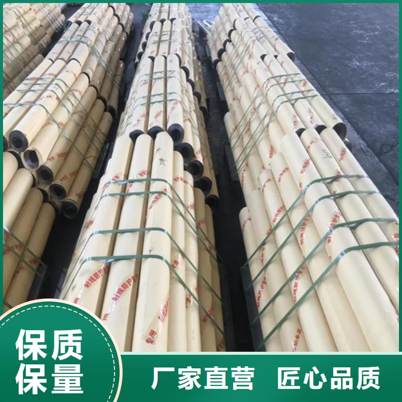医用防辐射铅板欢迎电询