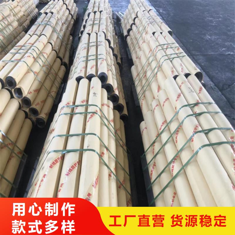 国标一号铅板厂家报价