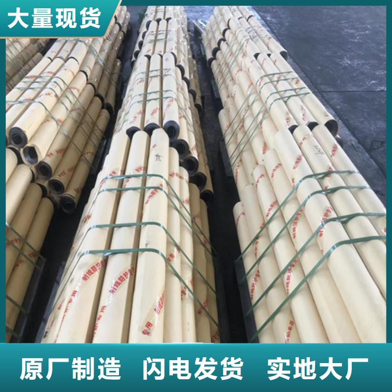 铅板放射科射线屏蔽厂家一手货源