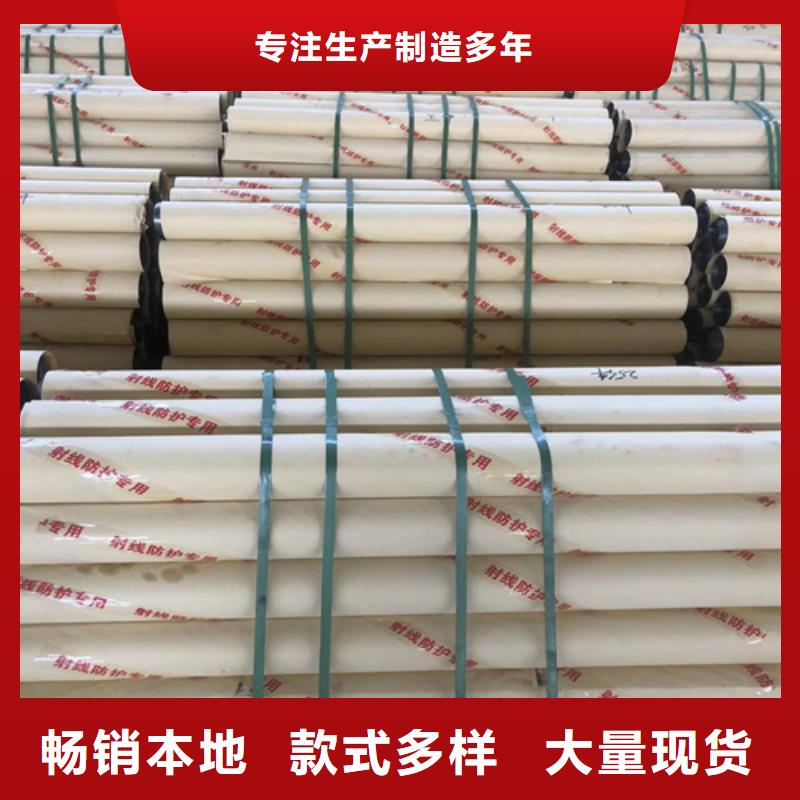 口碑好的2mmpb铅板基地
