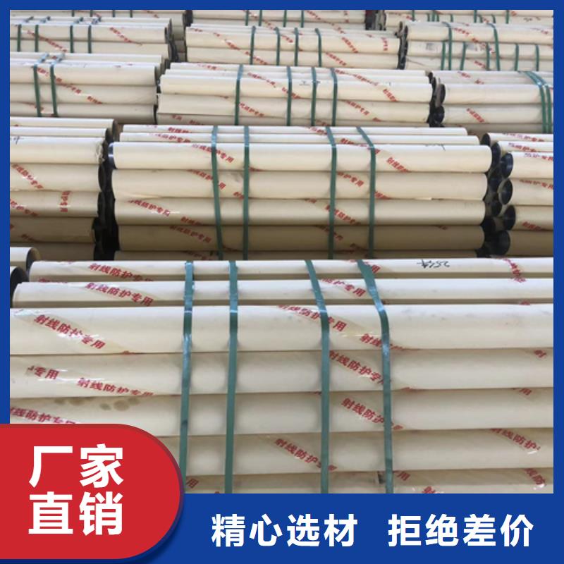 铅丝批发下单即生产
