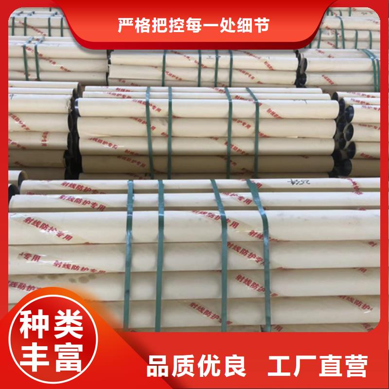 3mmpb铅板铅皮厂家报价