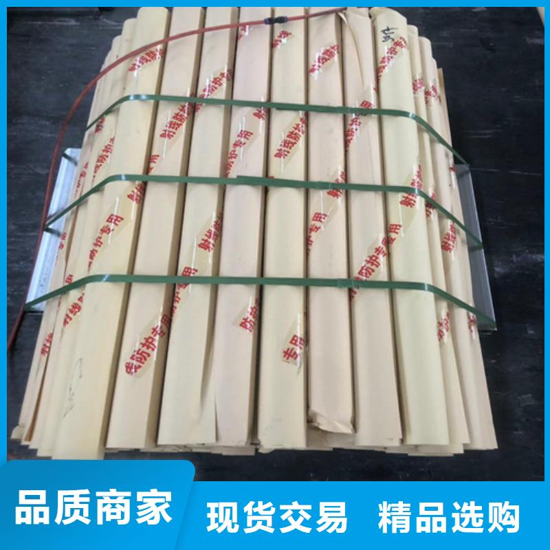 医用铅砖-视频-白银市医用铅砖-【周边】可服务区域景泰|靖远|庆阳|临夏|嘉峪关|兰州|酒泉