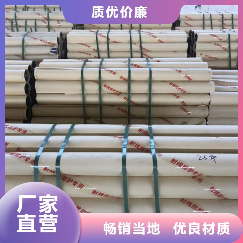 1mmpb铅板定制的应用范围
