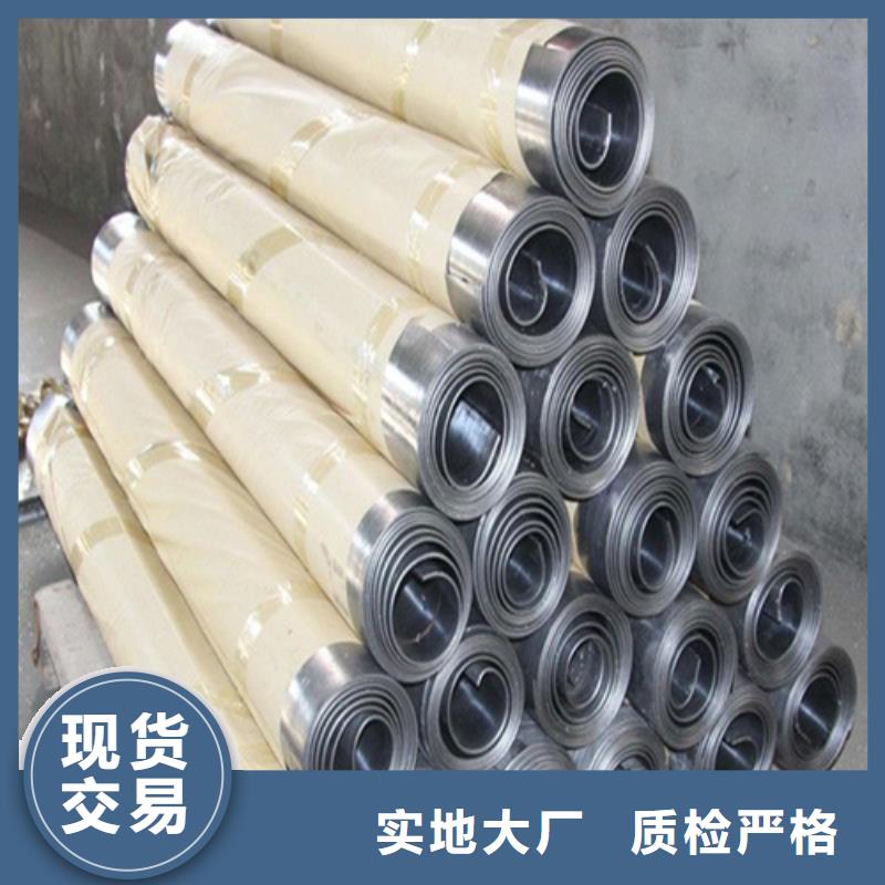 医用防辐射铅板欢迎电询