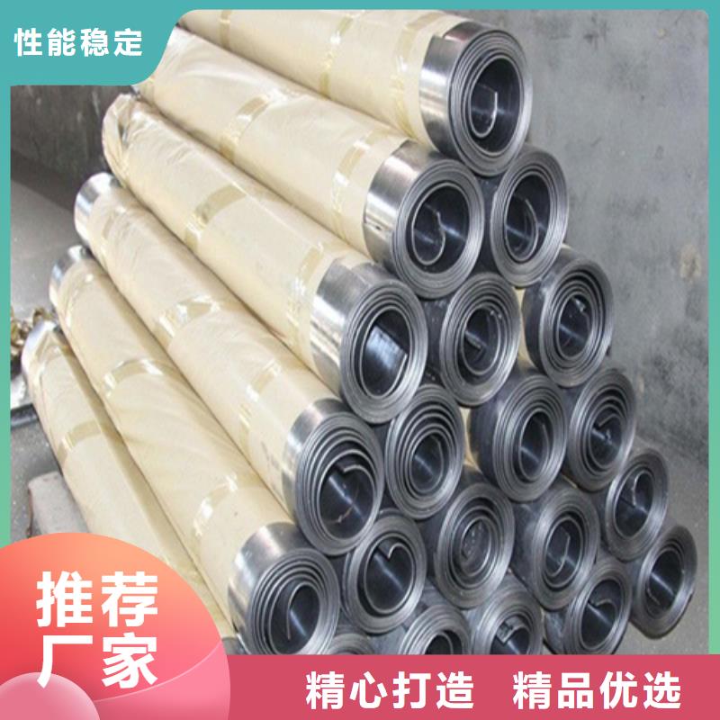 医用防辐射铅板品质保证