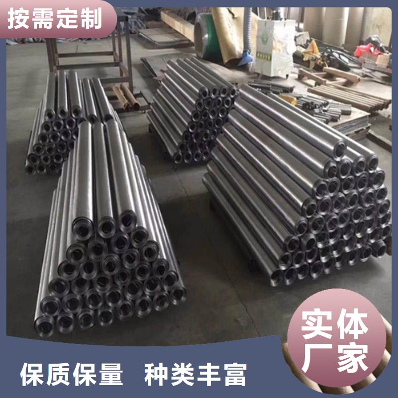防輻射鉛板歡迎電詢