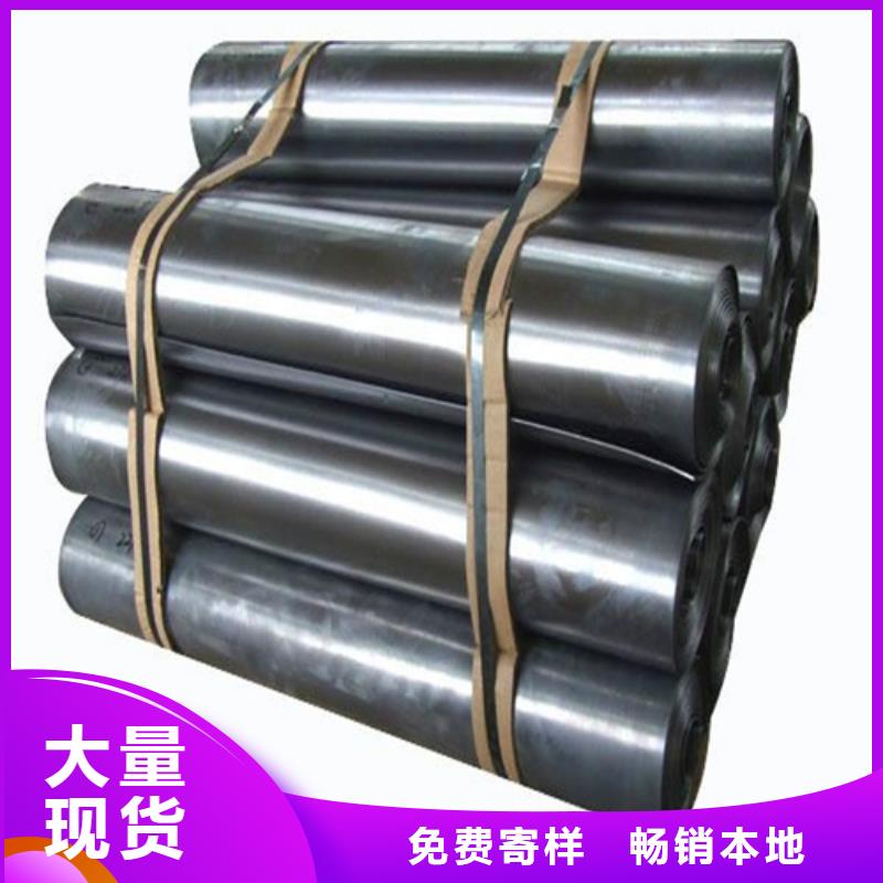 防輻射鉛板來電報價