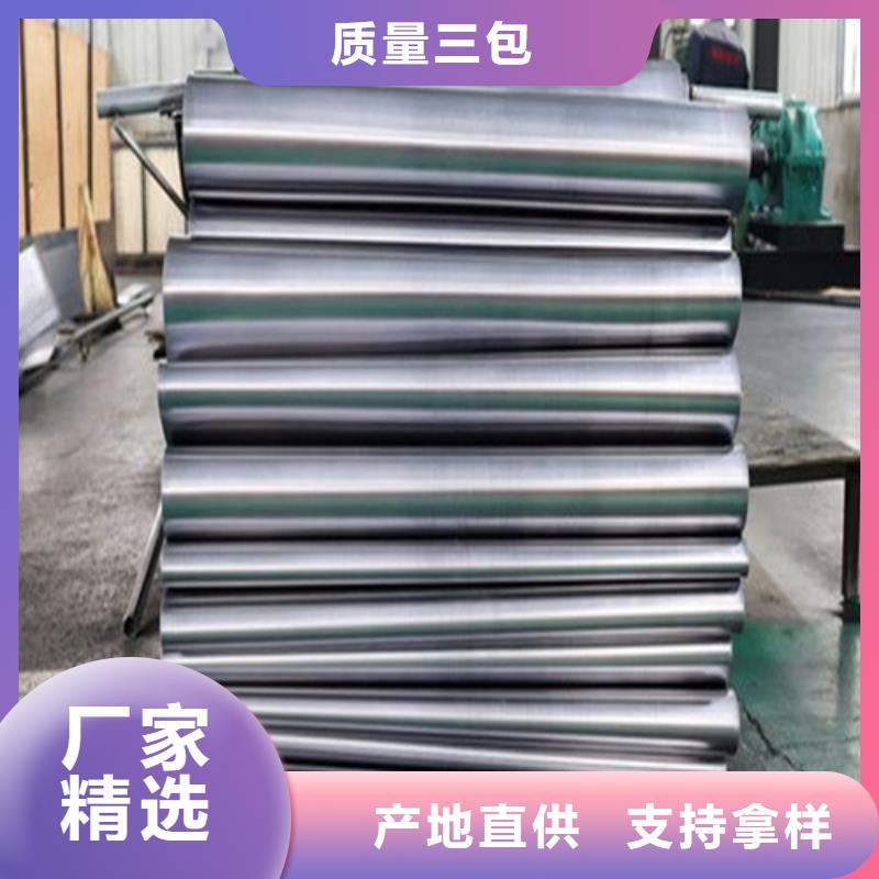 醫用防輻射鉛板歡迎電詢