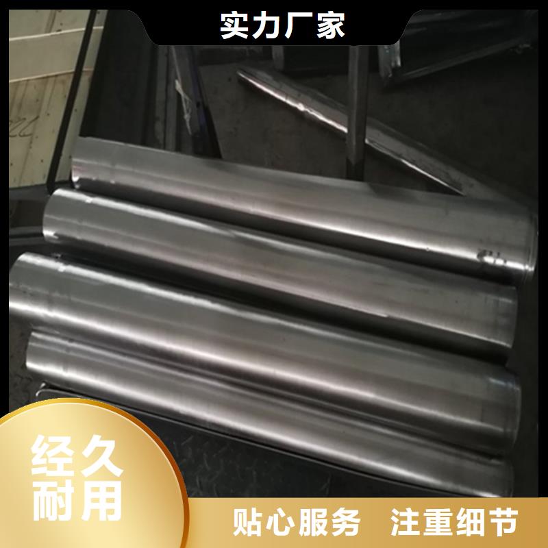 铅板批发零售-为您