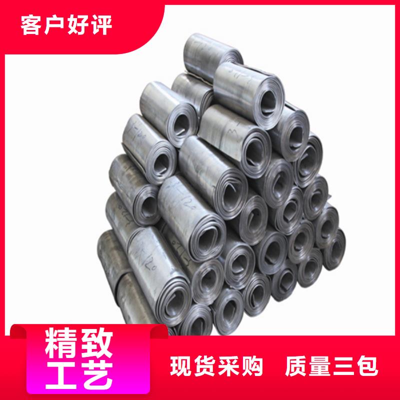 4mmpb铅板_4mmpb铅板现货直发