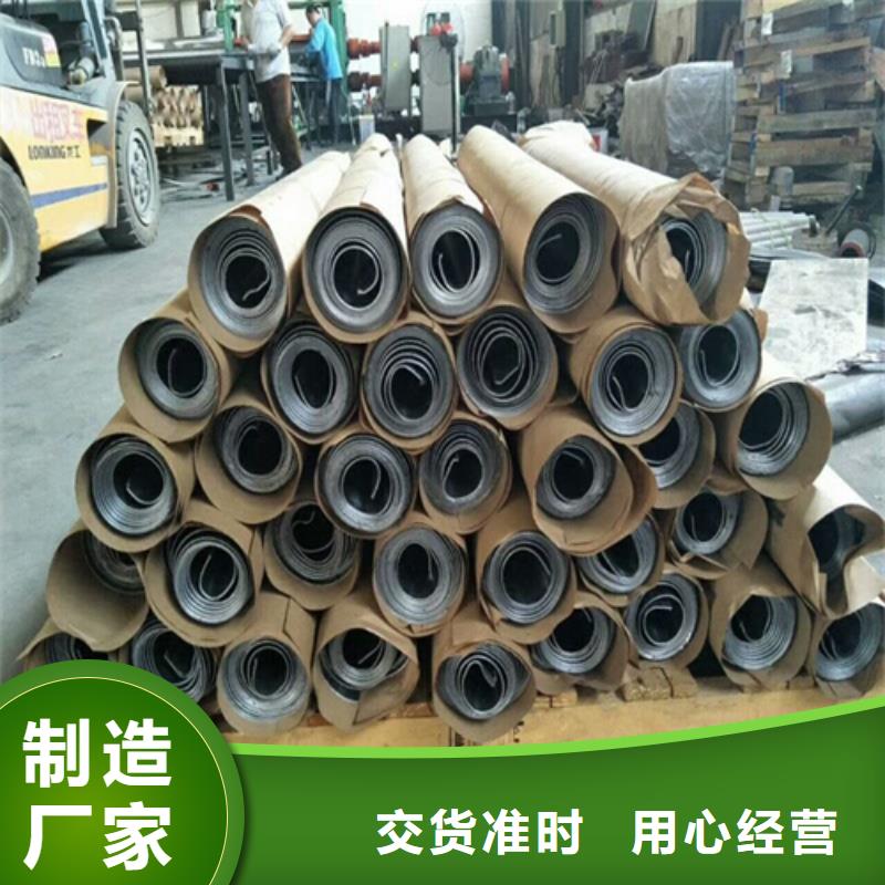防辐射铅板欢迎电询
