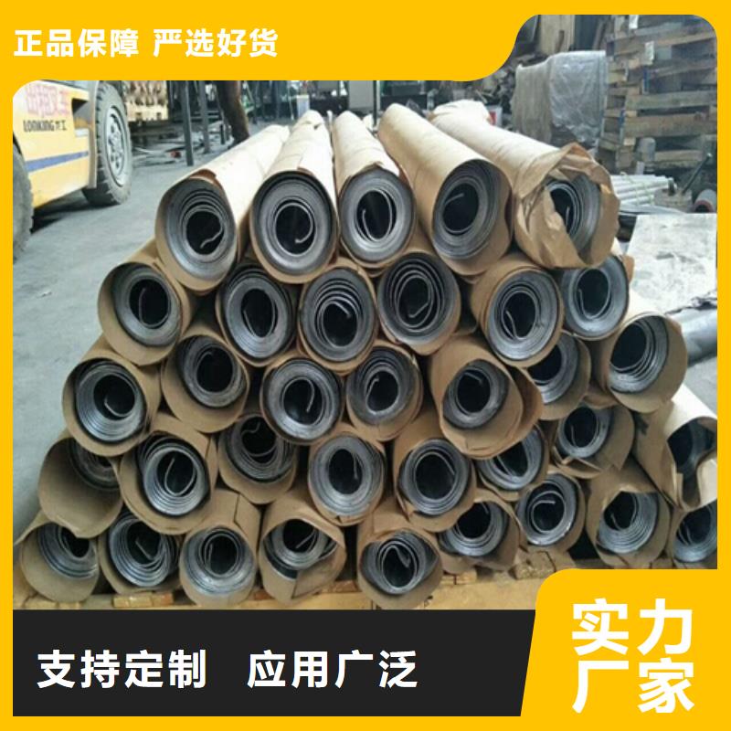 专注铅丝批发销售