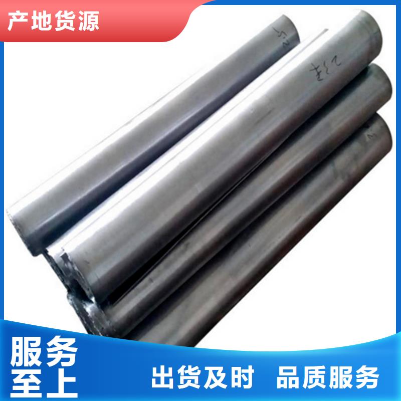 防輻射鉛板歡迎電詢