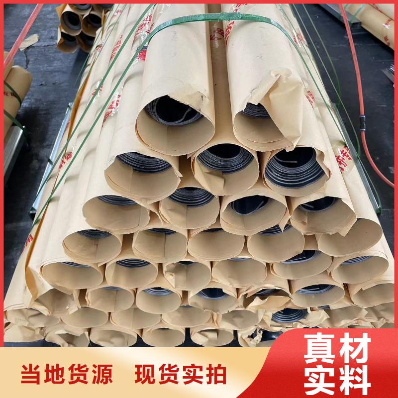 4mmpb铅板重信誉厂家