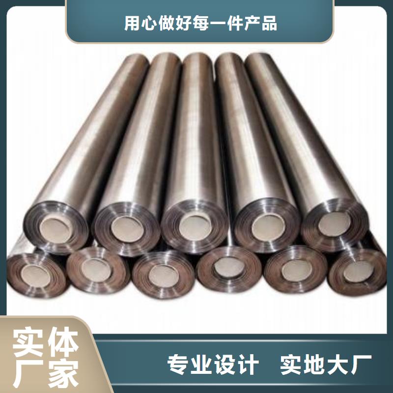 防辐射铅板来电报价