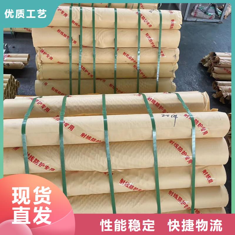 医用防辐射铅板欢迎电询