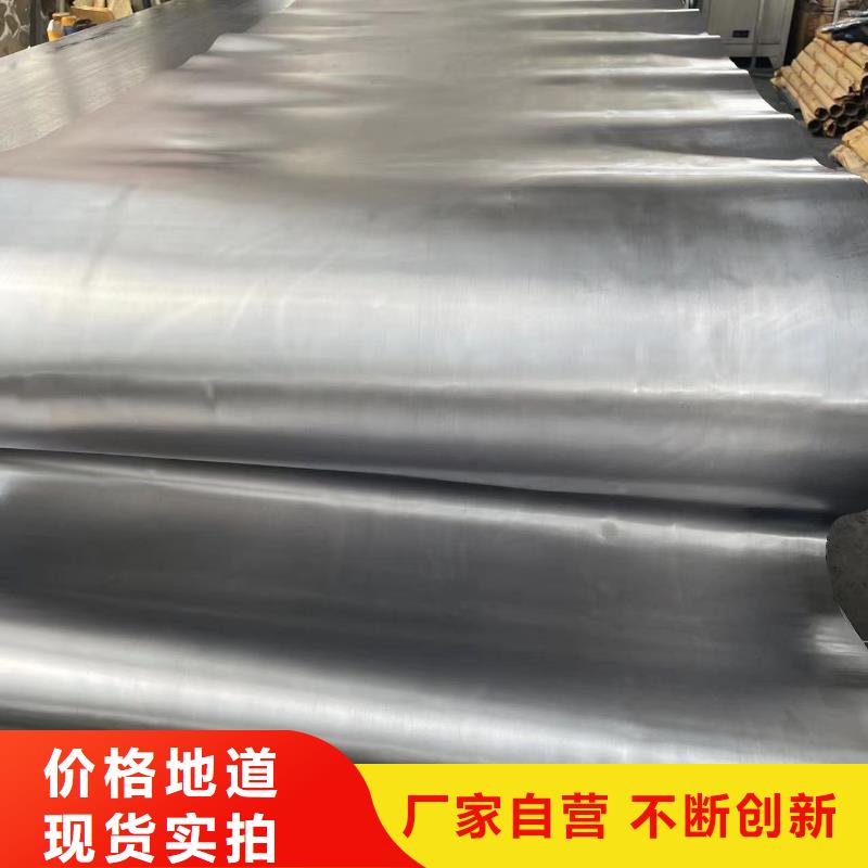 防輻射鉛板源頭廠家