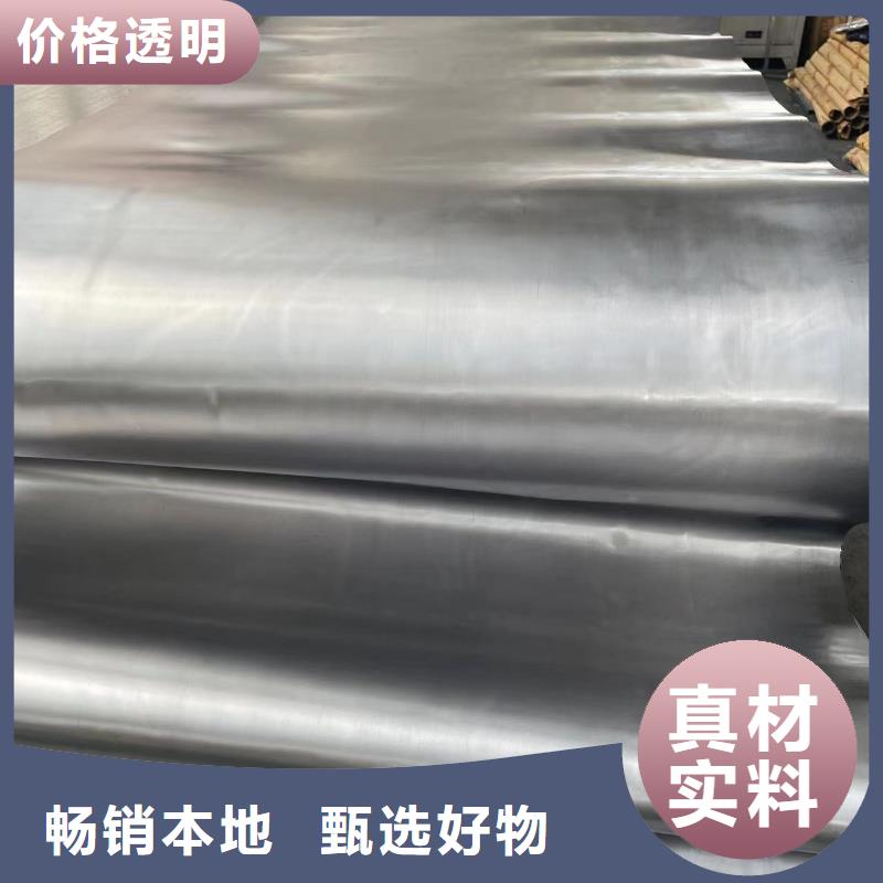 医用防辐射铅板品质保证