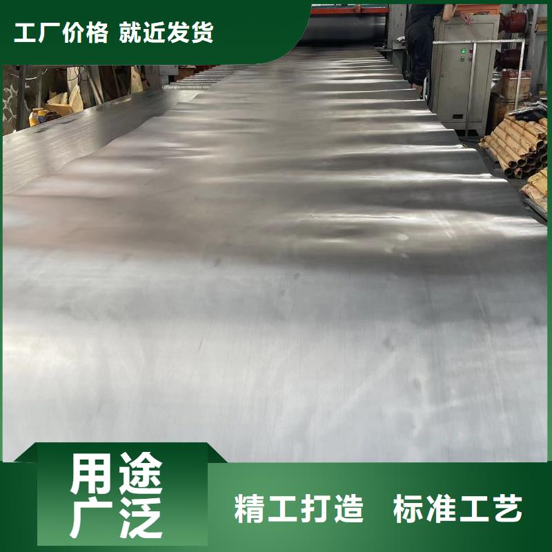 医用防辐射铅板欢迎电询