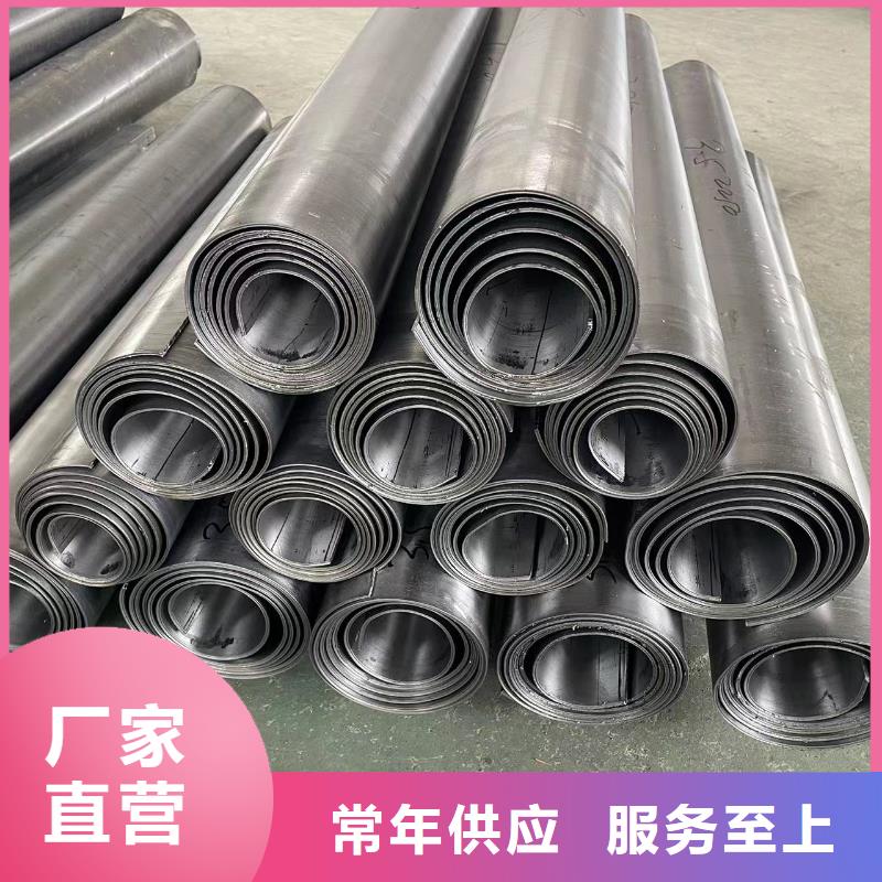 防辐射铅板欢迎电询