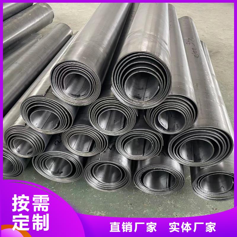 1mmpb铅板定制的应用范围