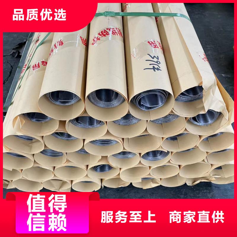 4mmpb铅板企业-让您放心