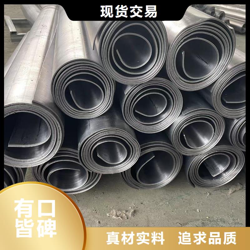 医用防辐射铅板欢迎电询