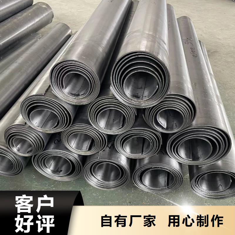 库存充足的医用铅板公司